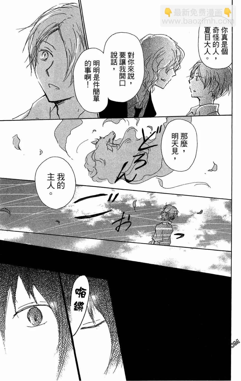 第24卷126