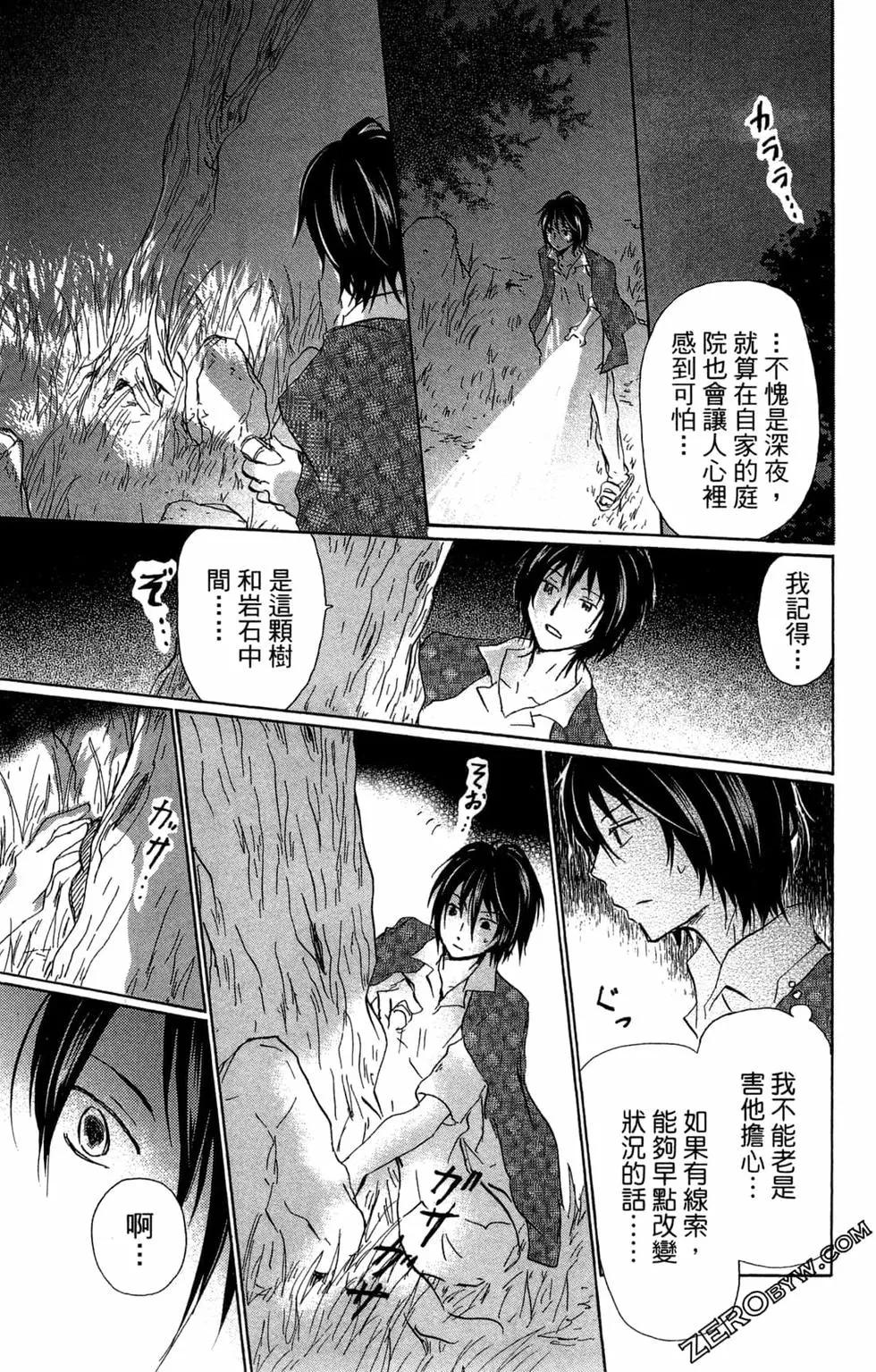 第24卷128