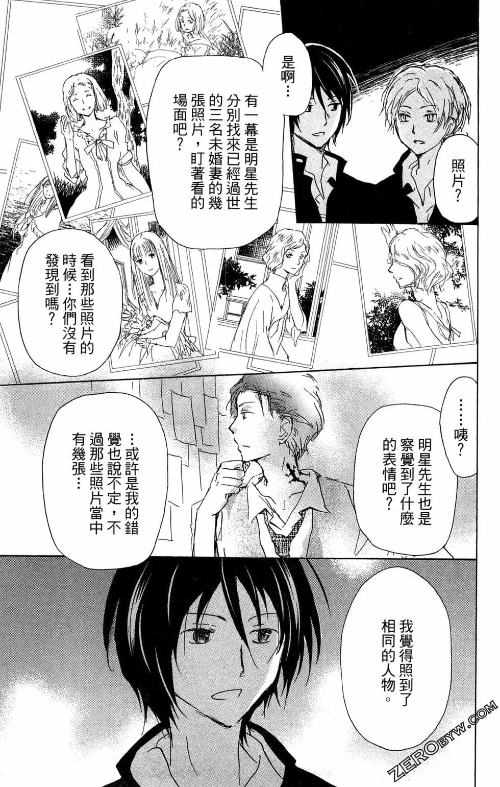 第24卷166