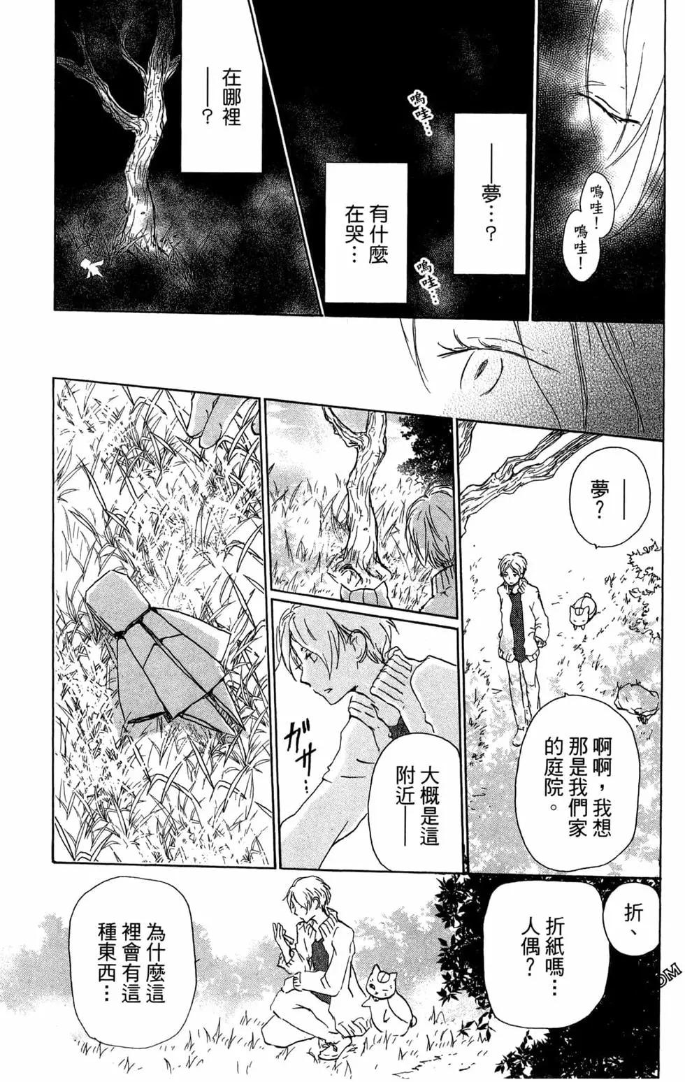 第24卷176