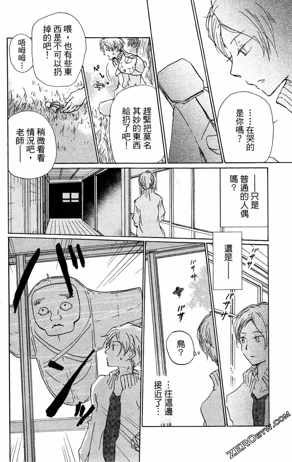 第24卷177