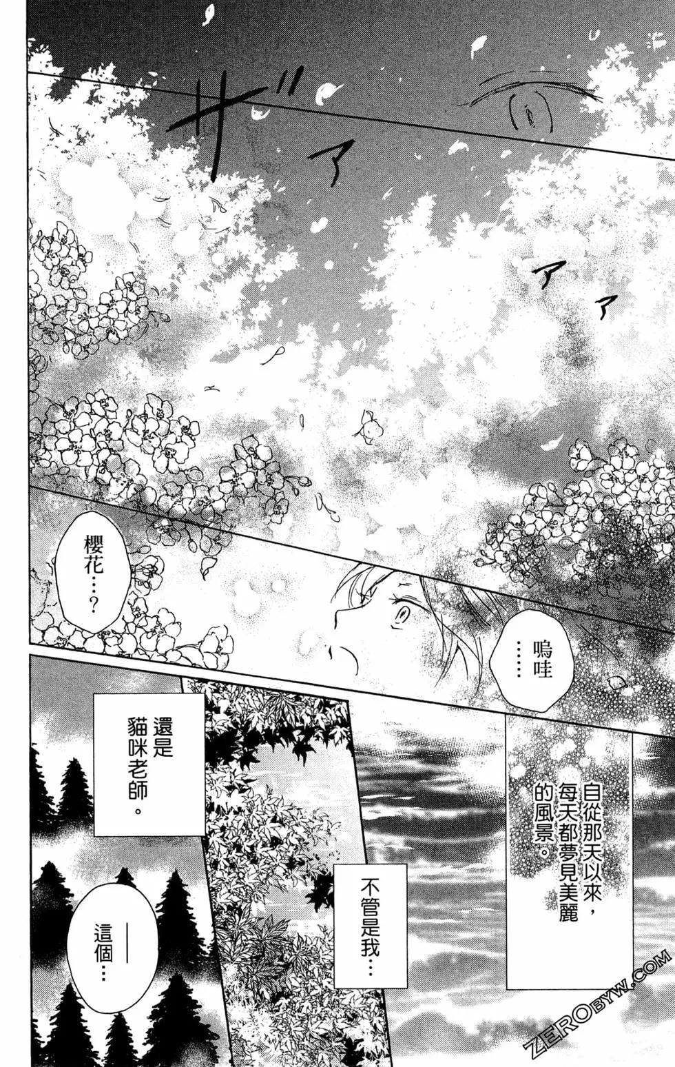 第24卷183