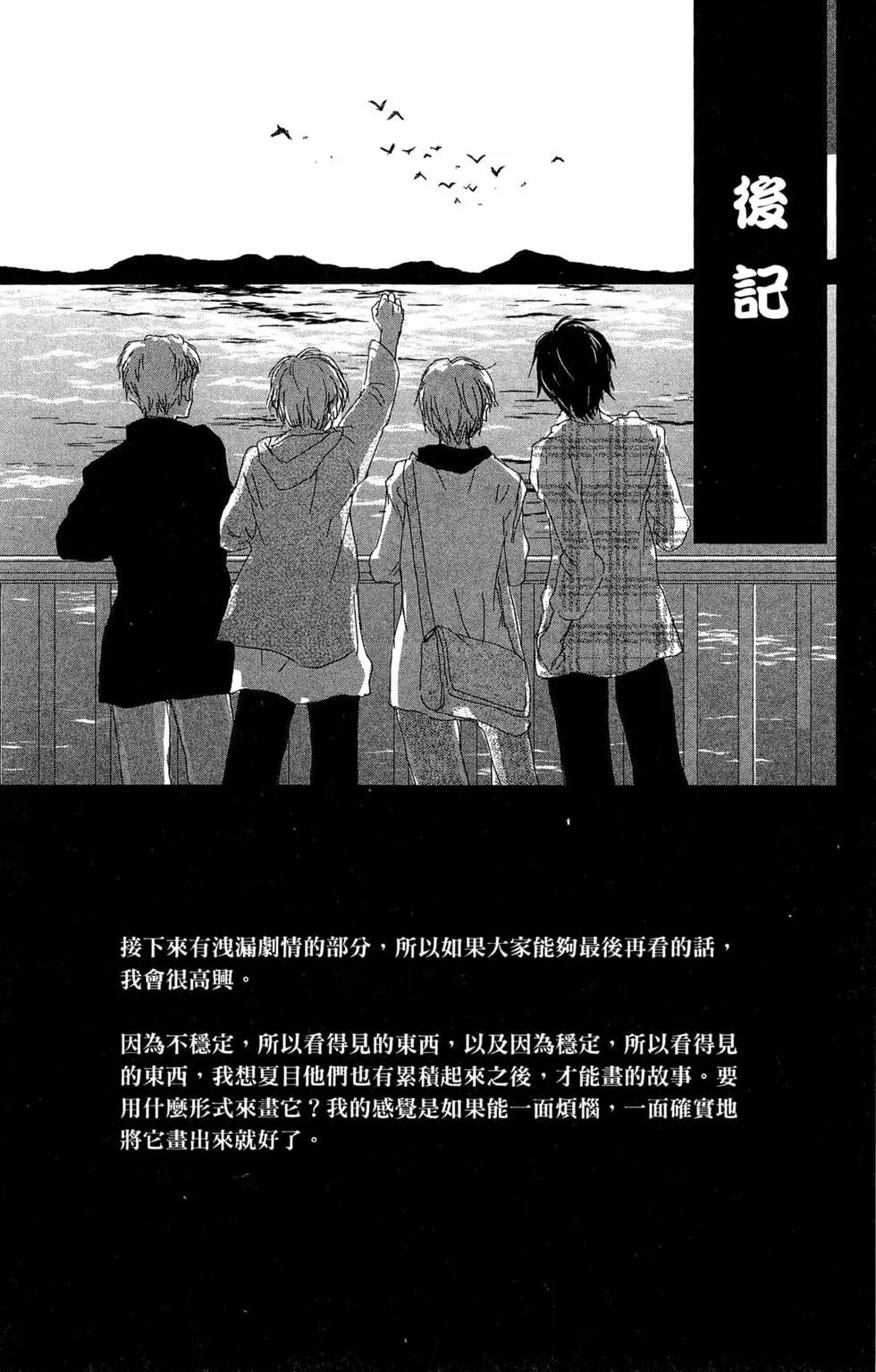 第24卷202