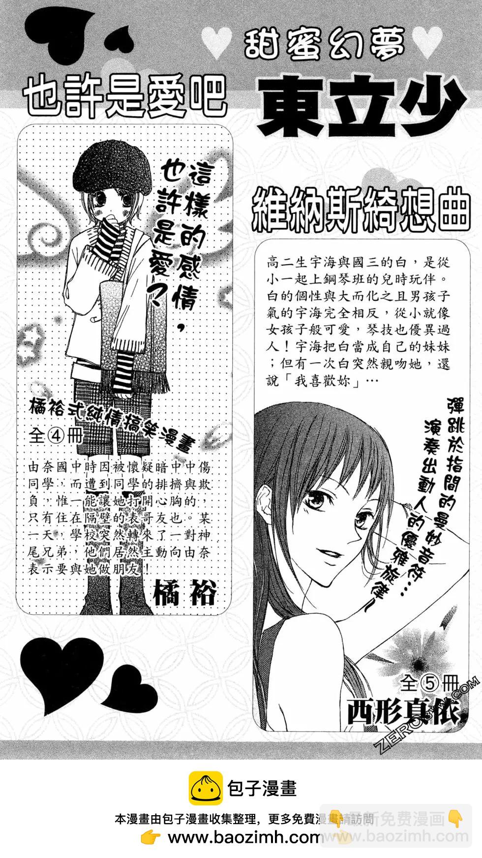 第24卷206