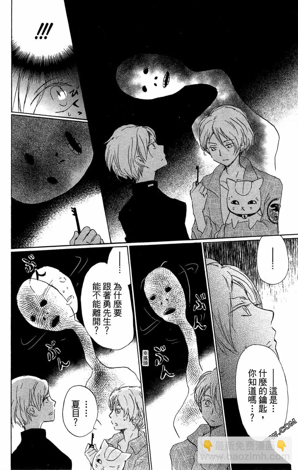 第24卷55