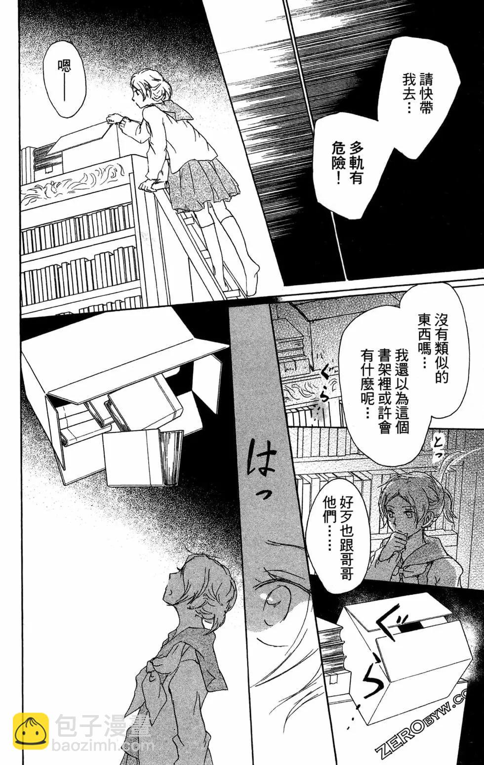 第24卷57