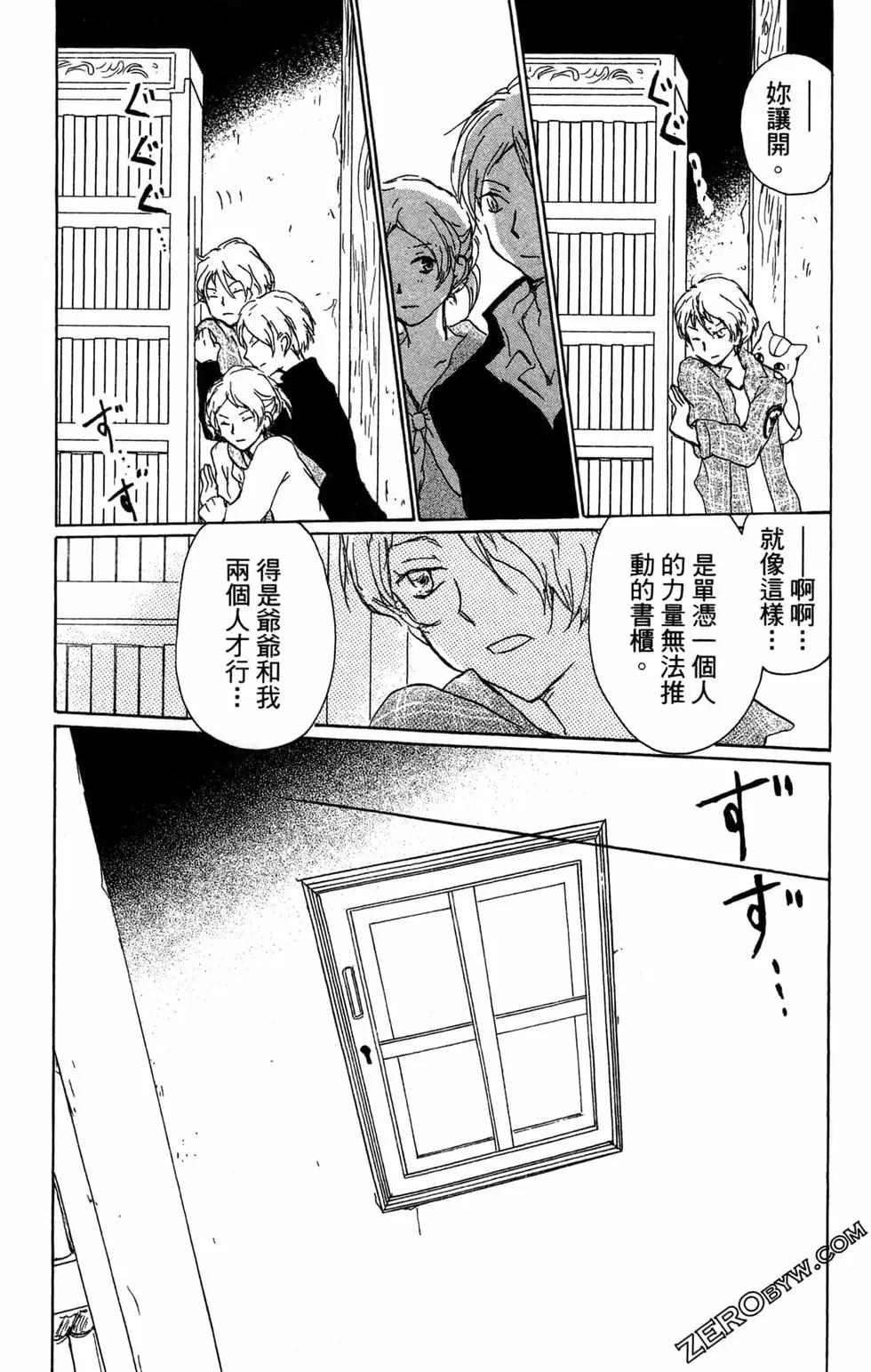 第24卷62