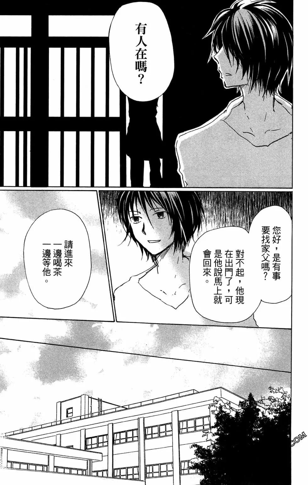 第24卷82
