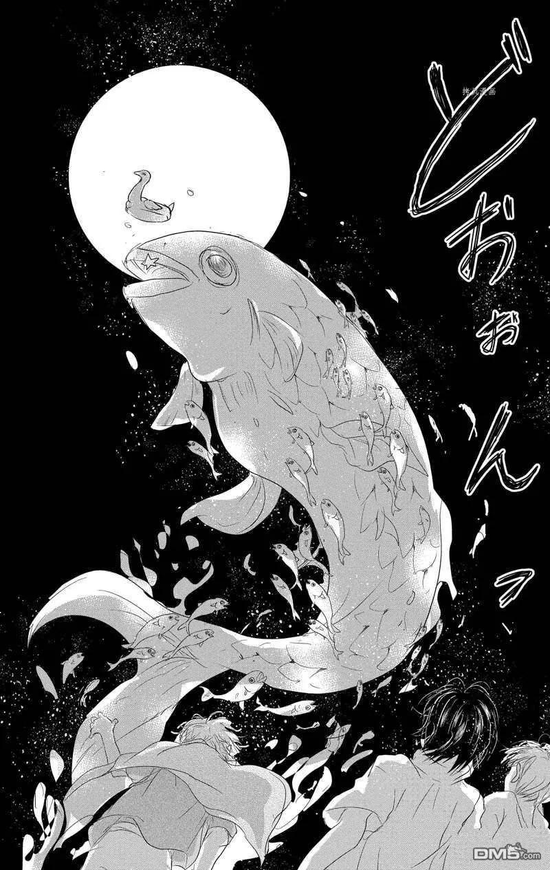 第121话33