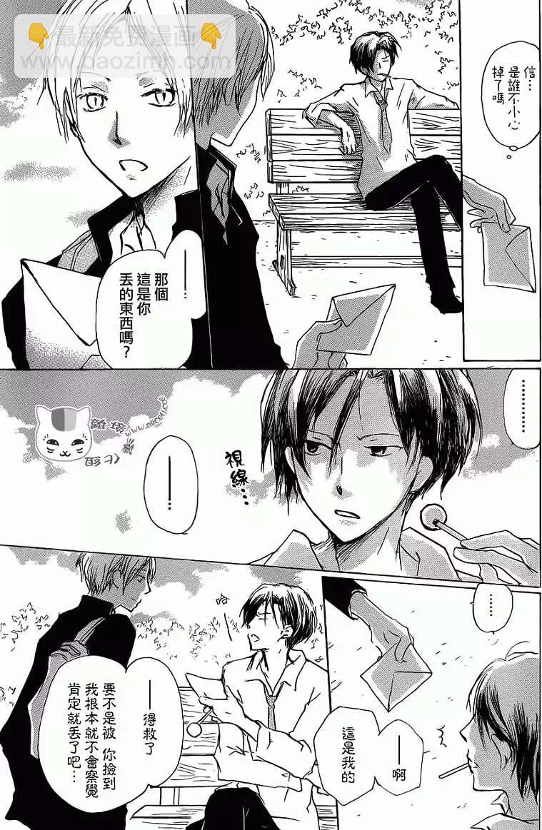 第072回2
