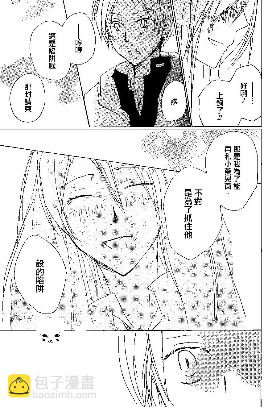 第073回12