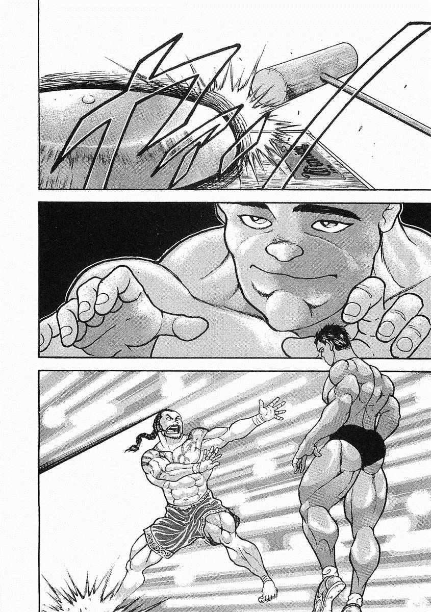 第05话13