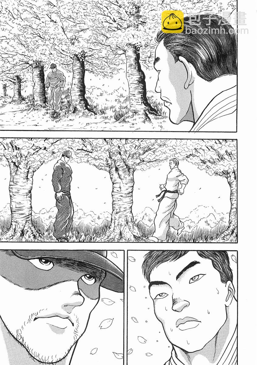 第06话24