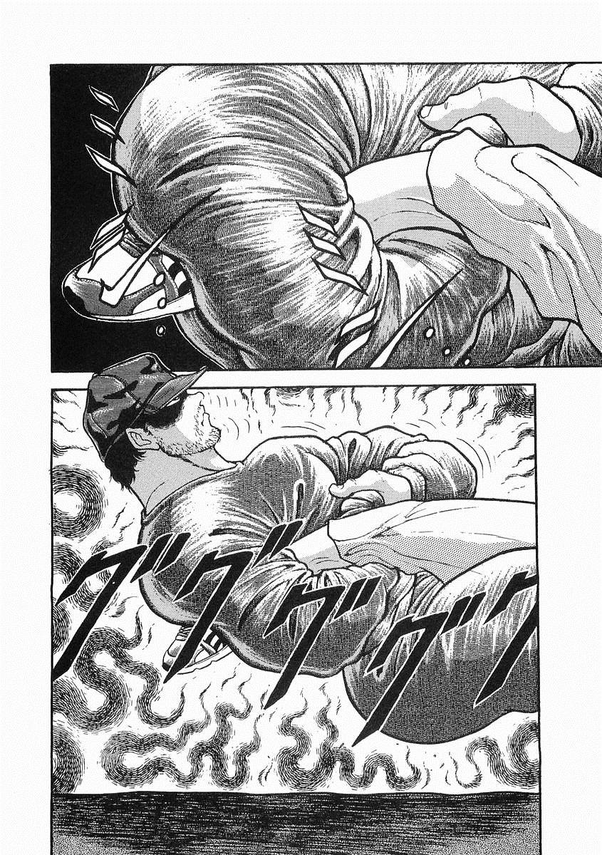 第08话1