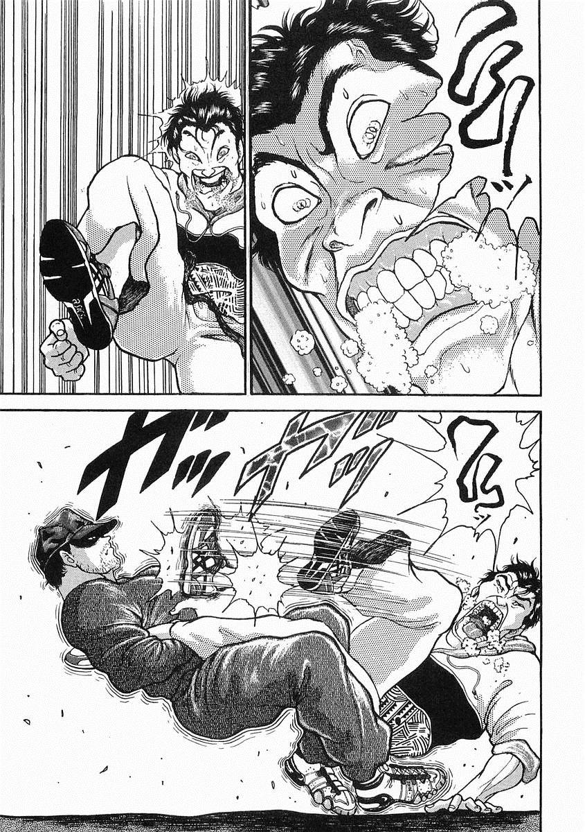 第08话2