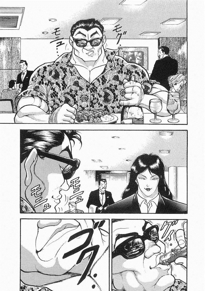 第08话24
