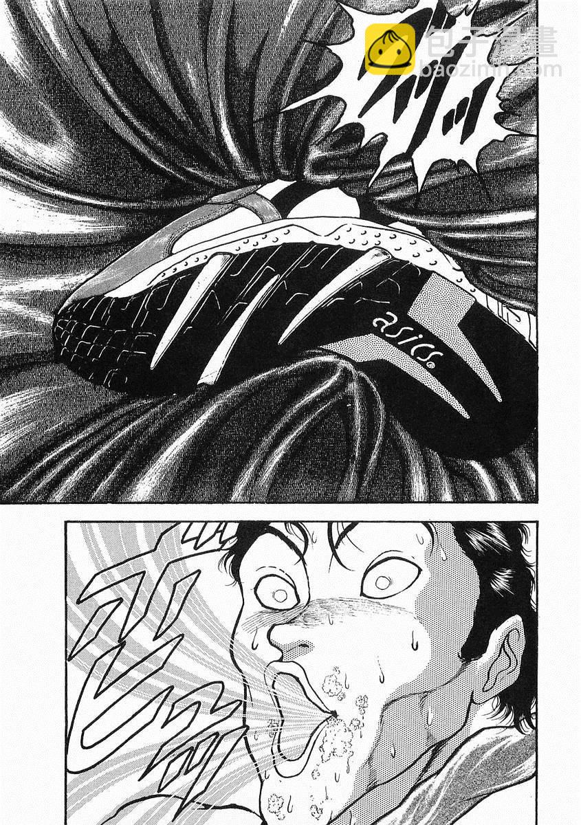 第08话4