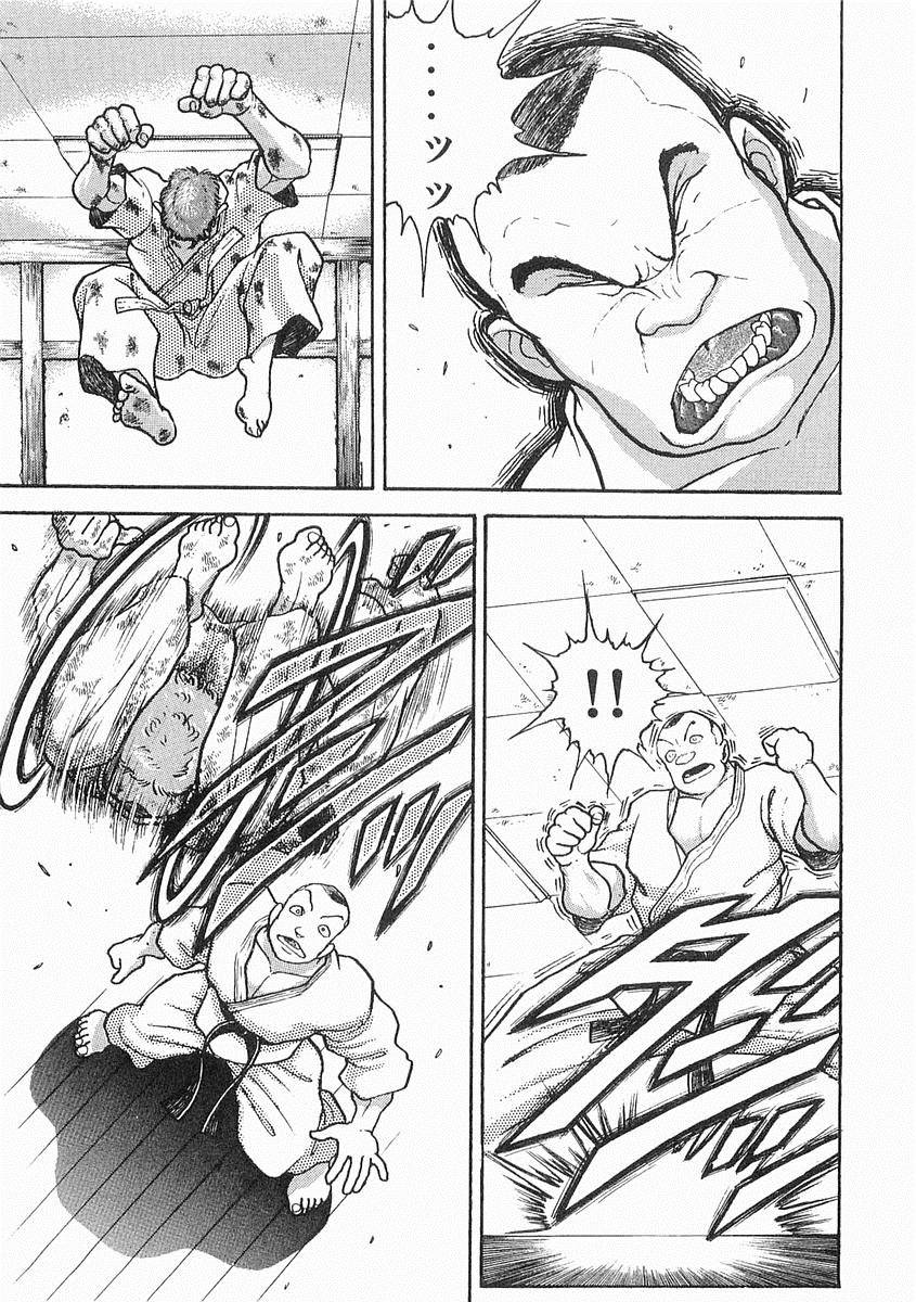 第09话20