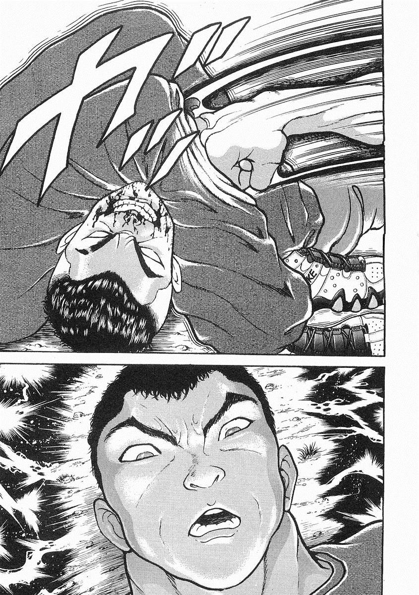 第14话3