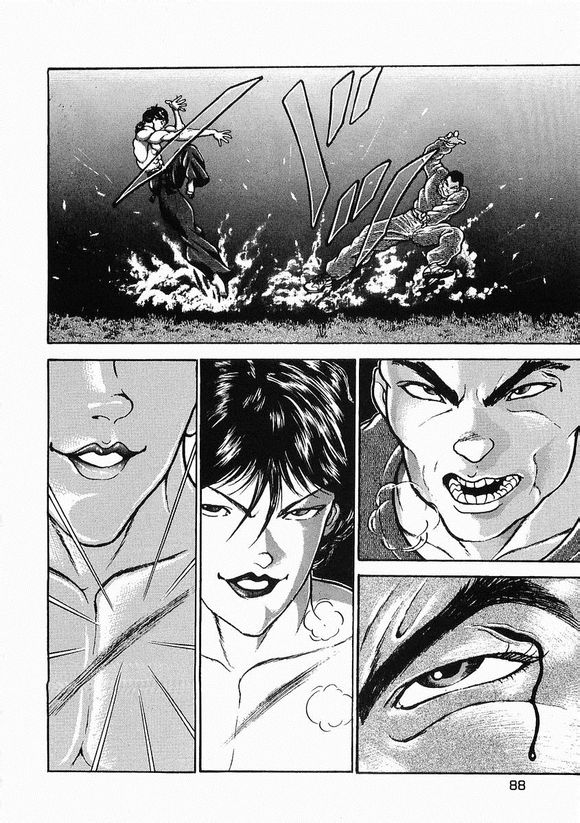 第20话16