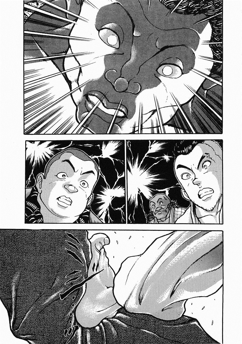 第21话25
