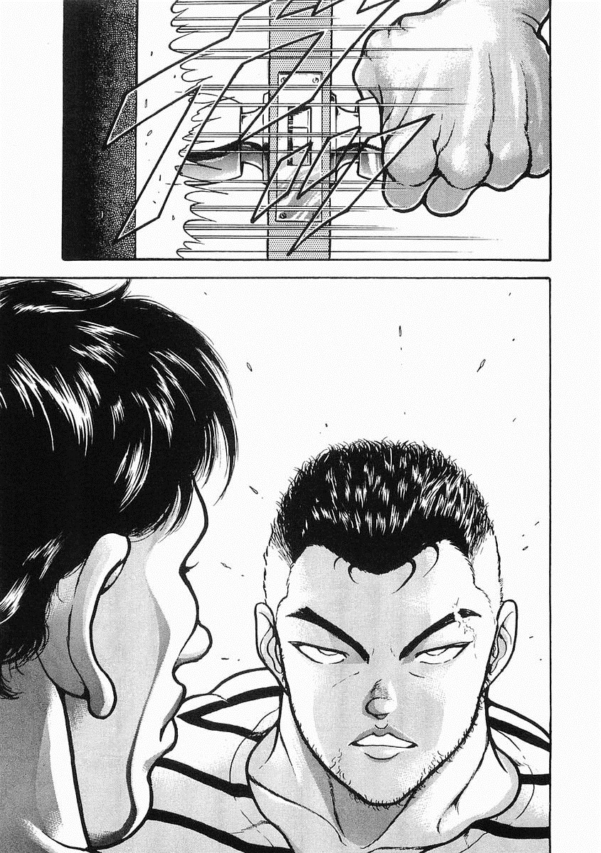 第24话6