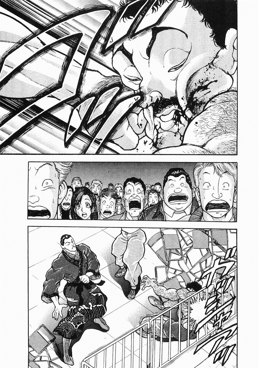 第25话4