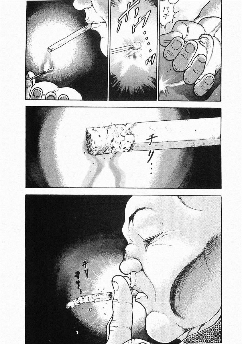 第28话4
