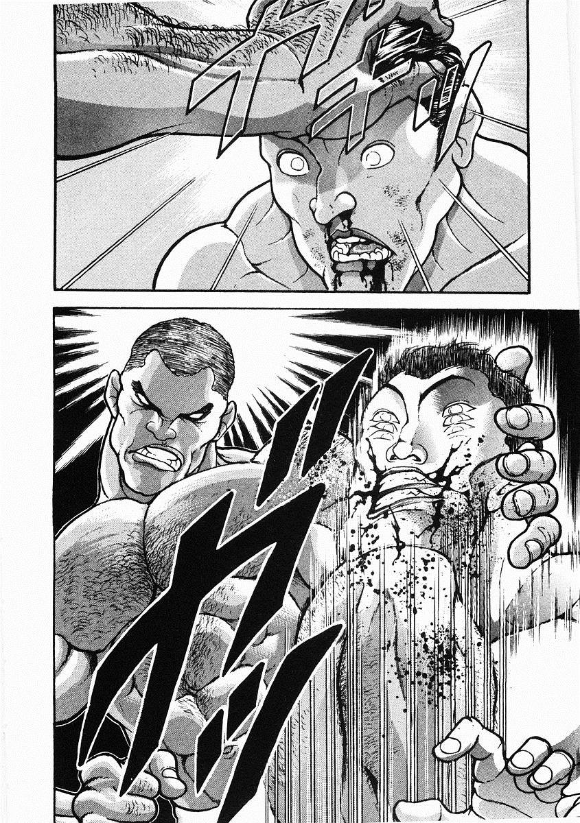 第30话18