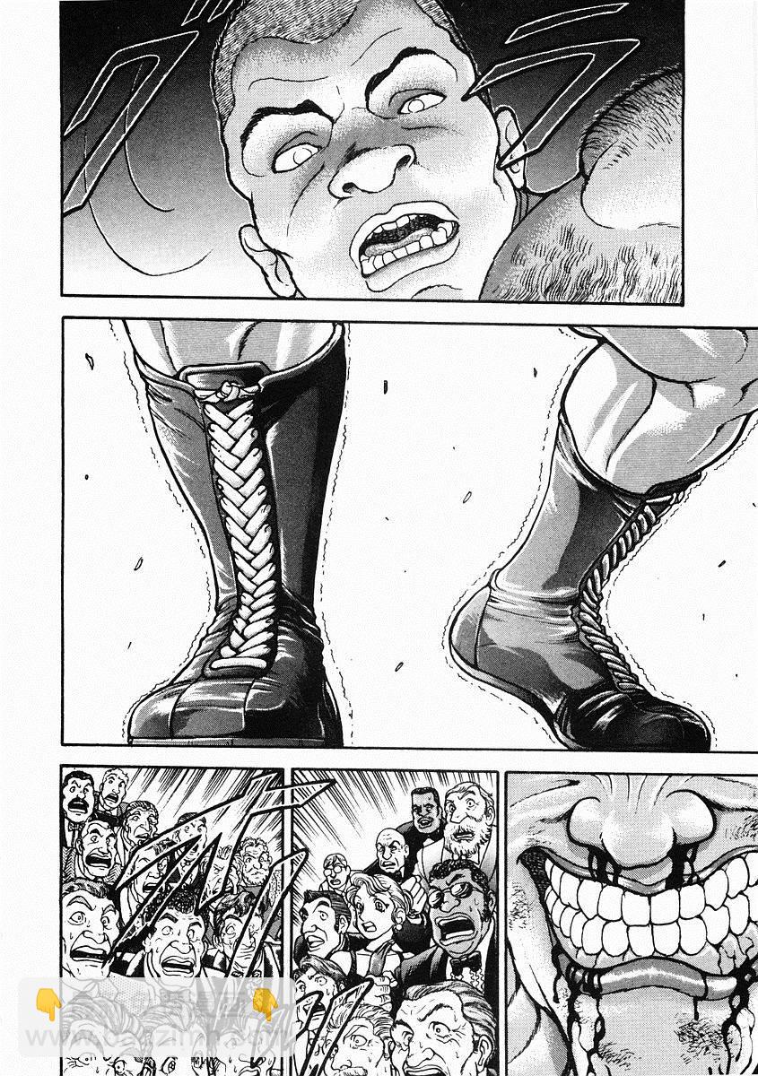 第30话24