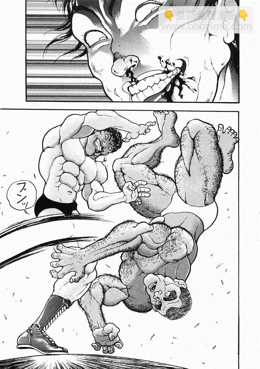 第30话27