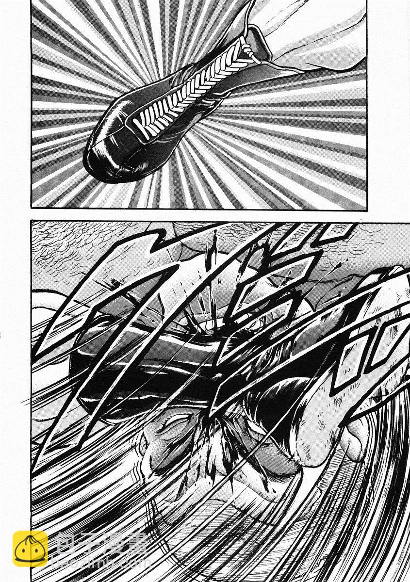 第30话28