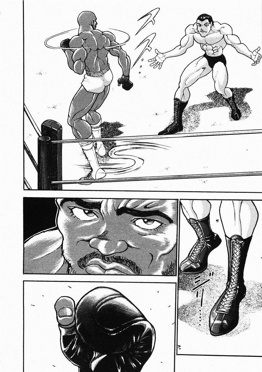 第31话8