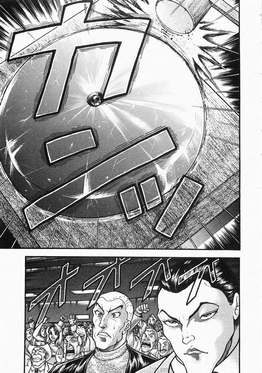 第33话1