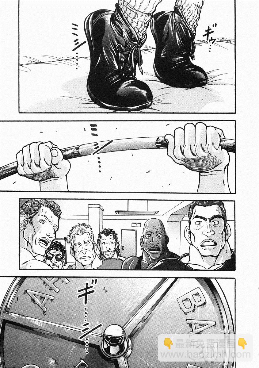 第35话10
