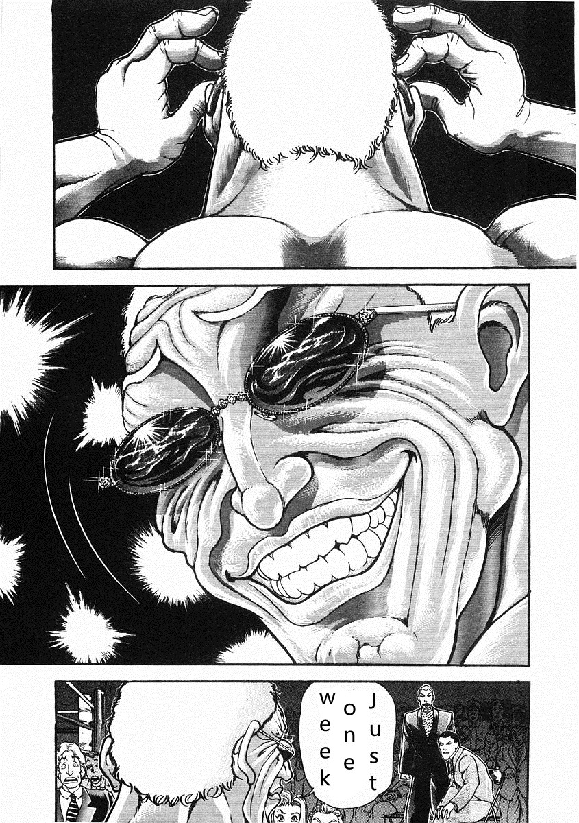 第35话4