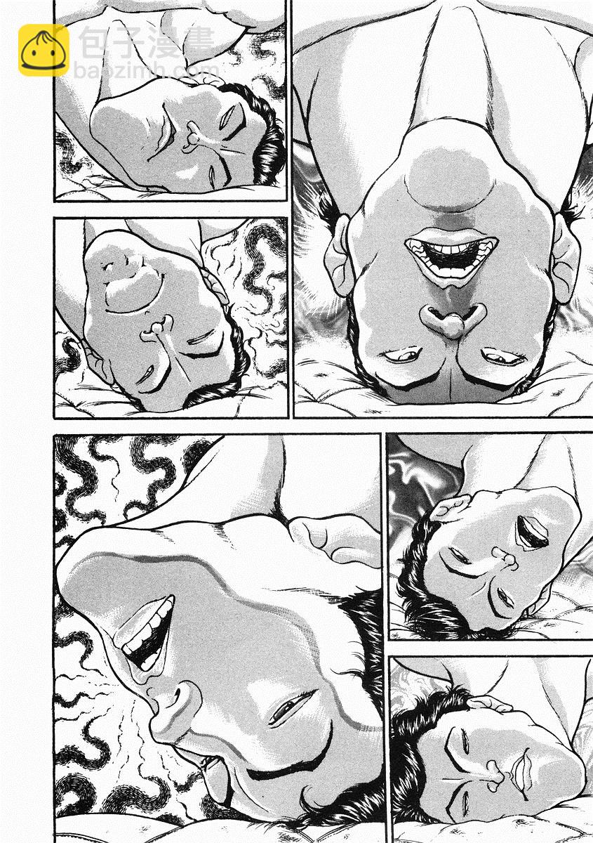 第35话9