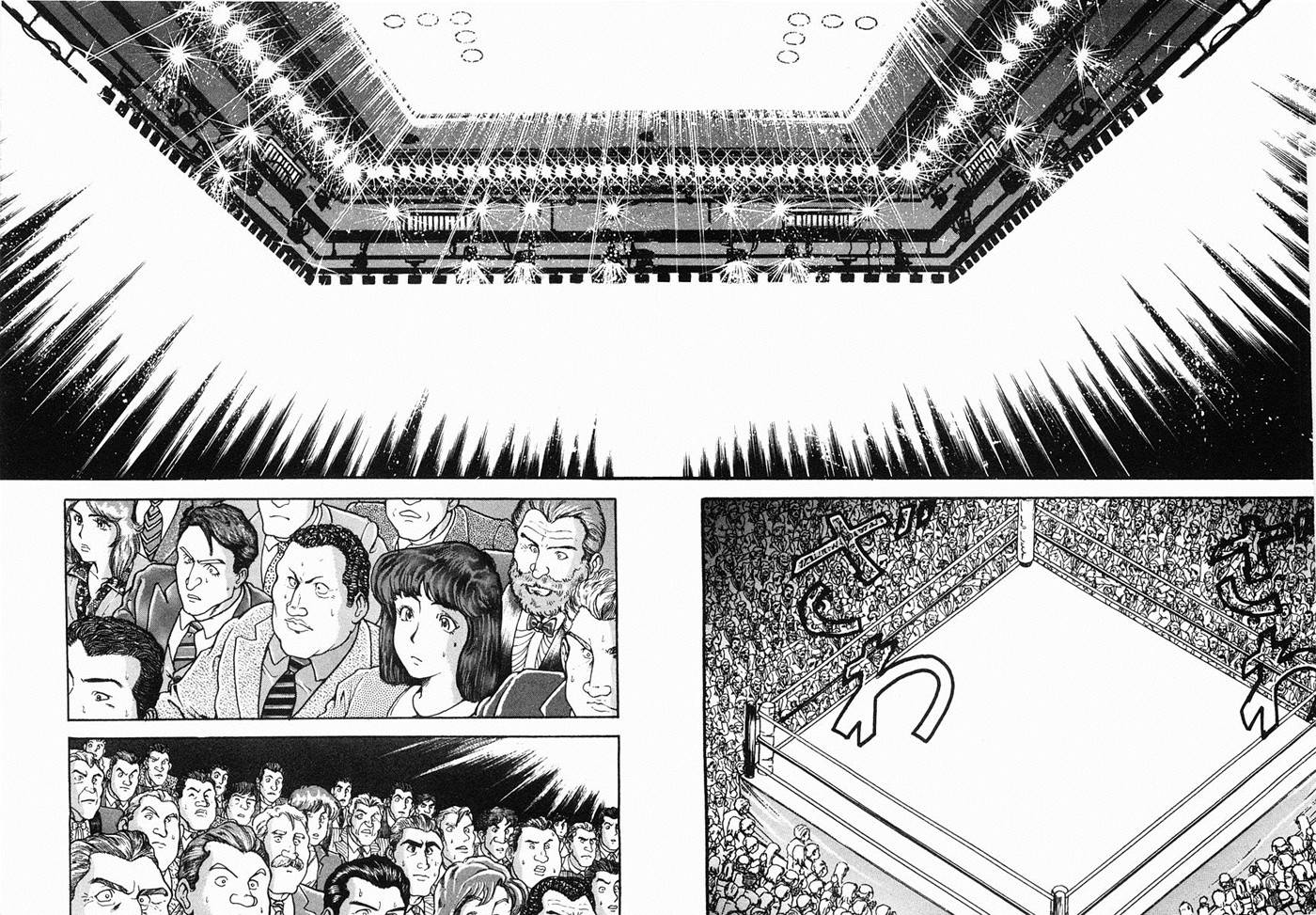 第37话7