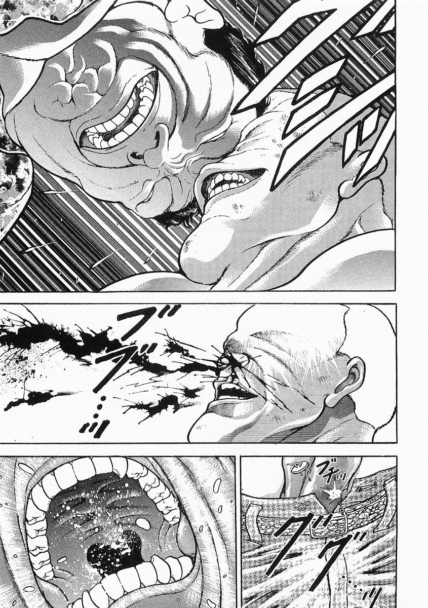 第38-57话123