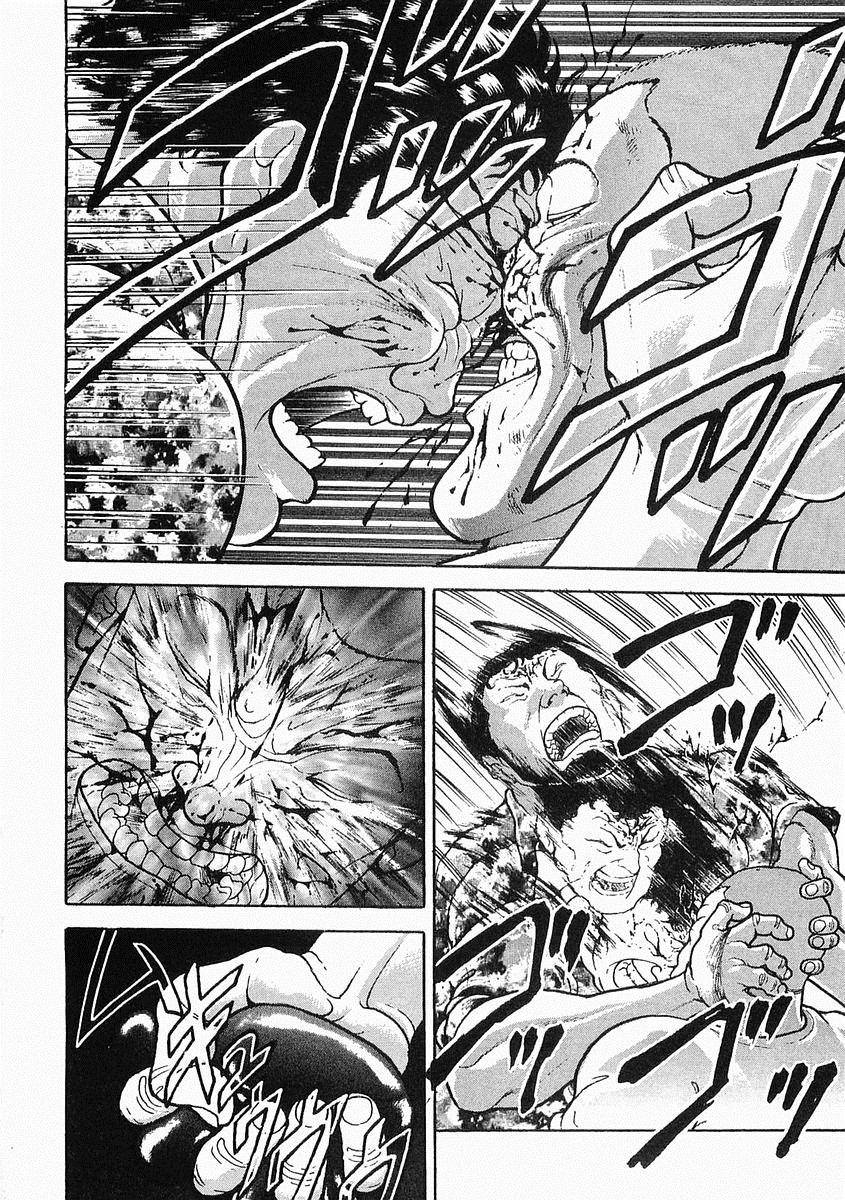 第38-57话124