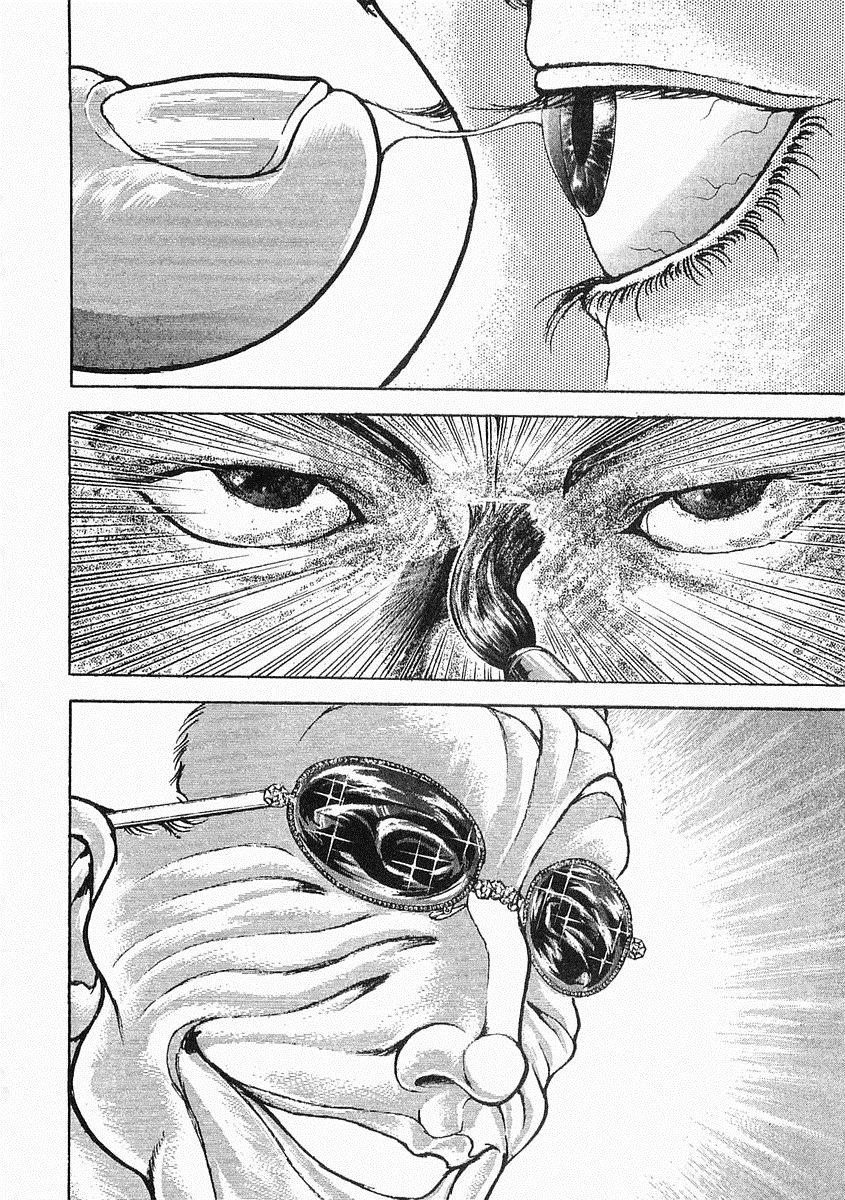 第38-57话15