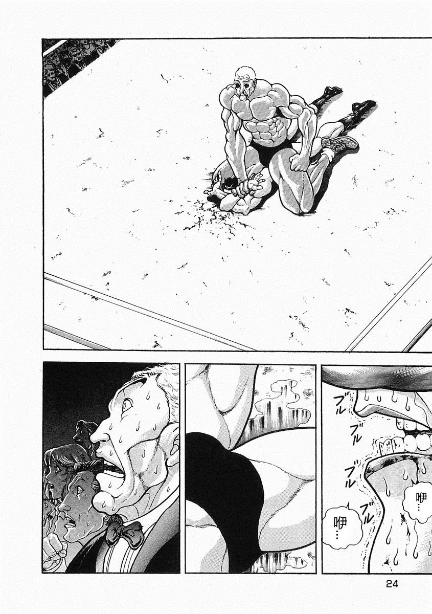 第38-57话216