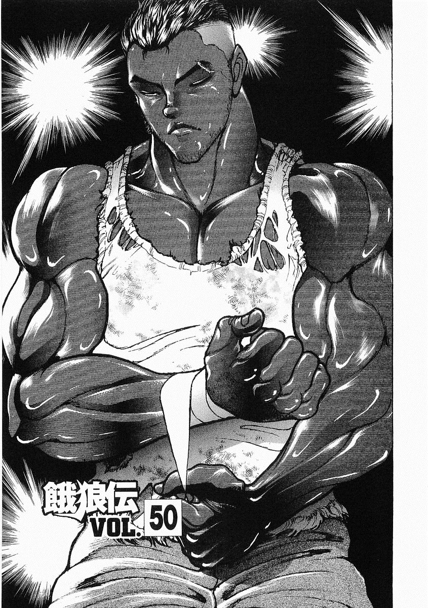 第38-57话231