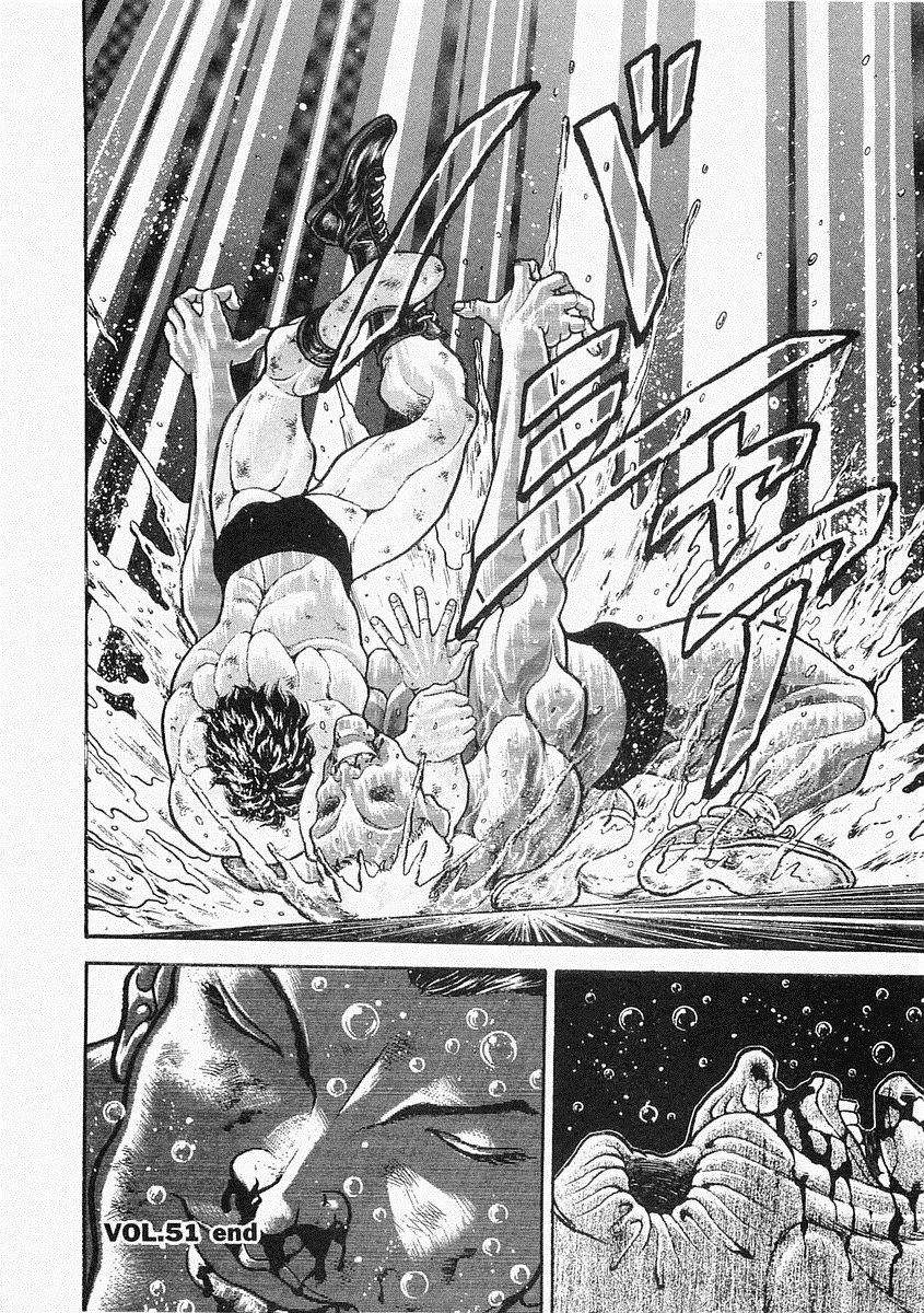 第38-57话263