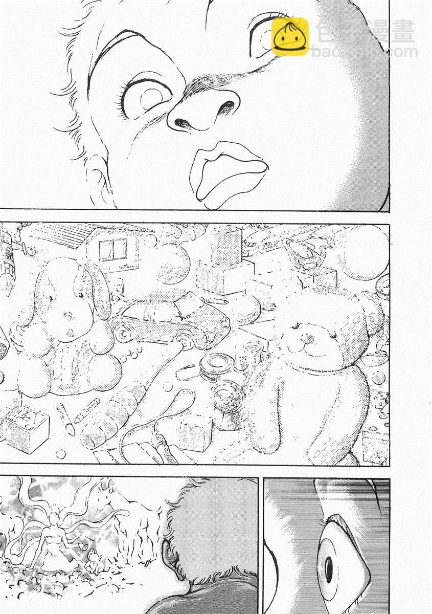 第38-57话281