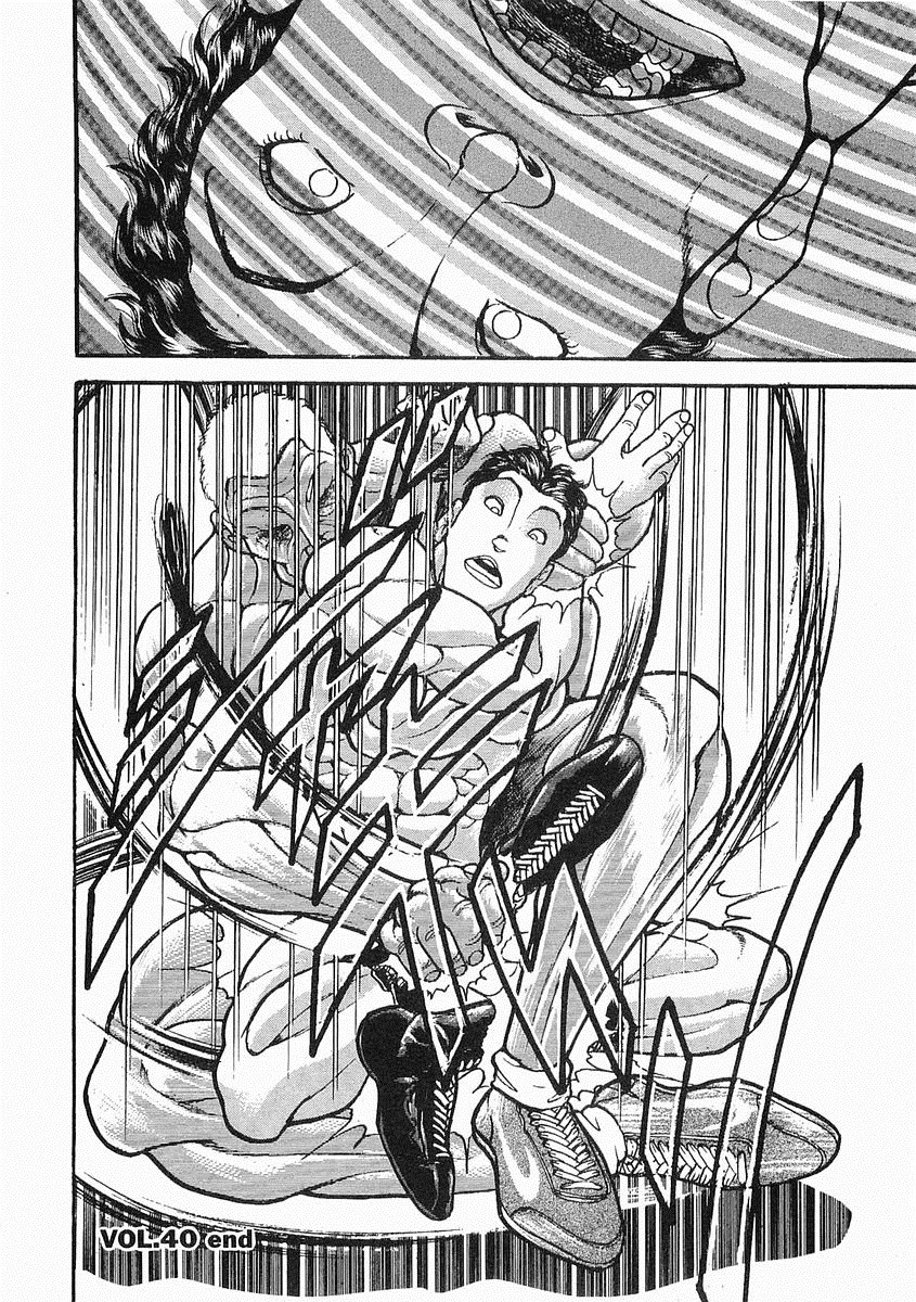 第38-57话60
