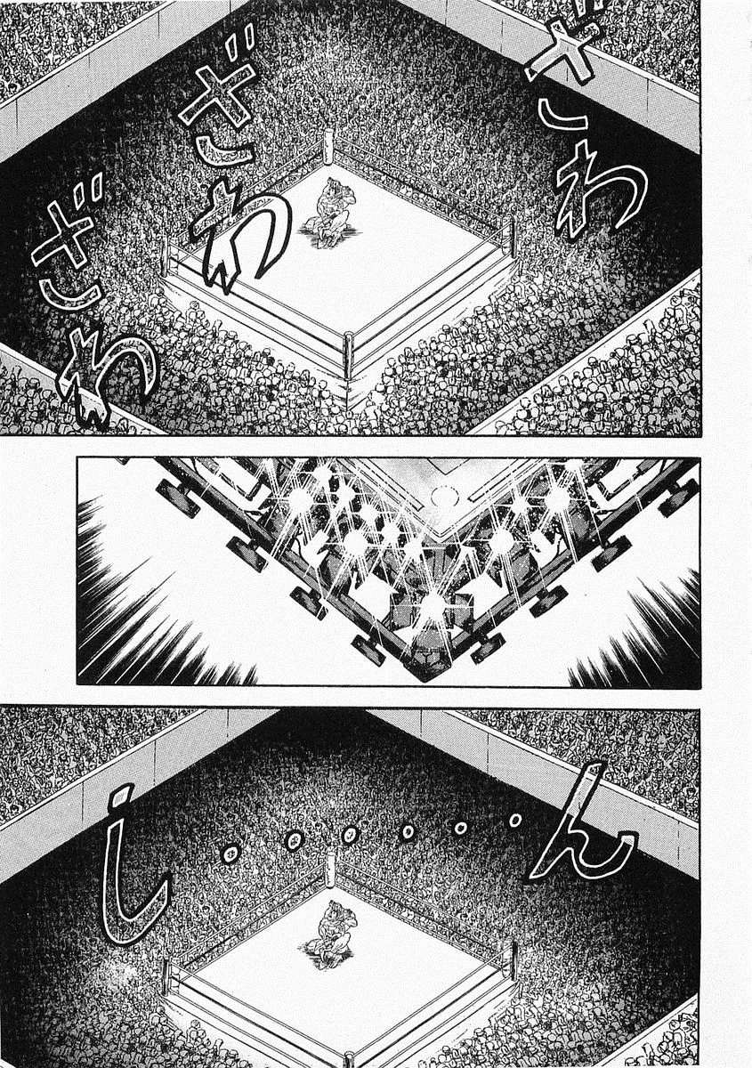 第38-57话65
