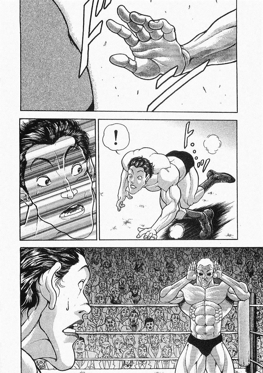 第38-57话73