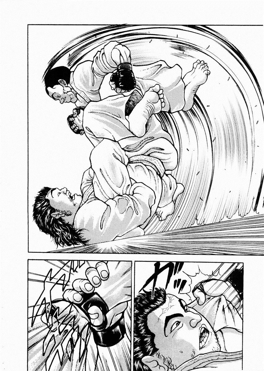 第60话13