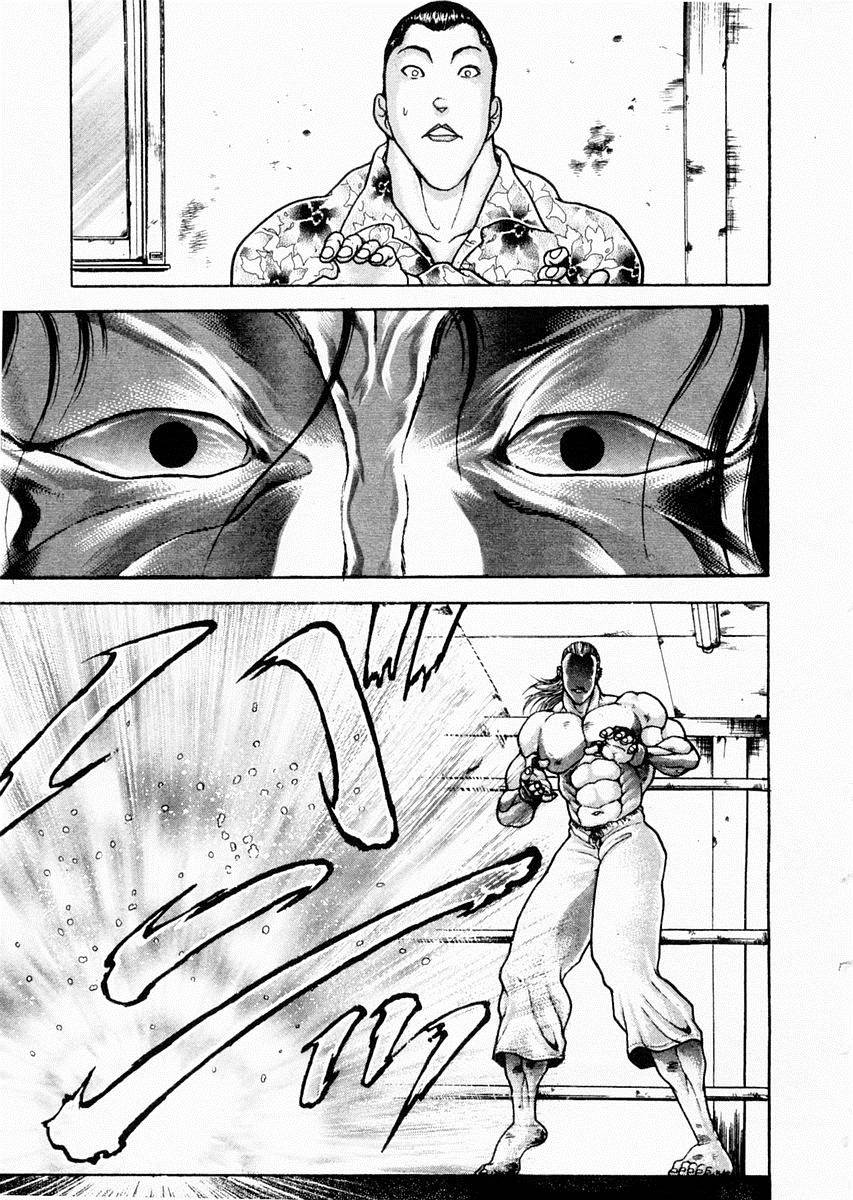 第67话11